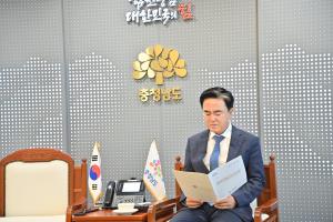 2024.06.28-충남농공단지협의회 임원 접견