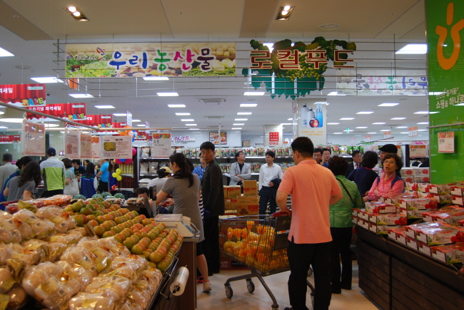 당진 하나로마트에 있는 농특산물 로컬푸드 상설 판매장.