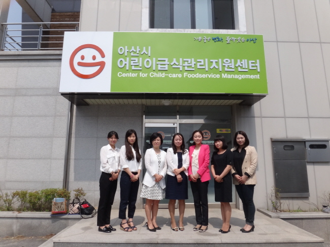 전국 최초 직영으로 어린이급식관리지원센터 업무개시