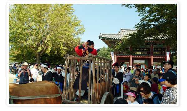 2012년 자료사진-서산문화원