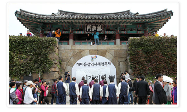 2012년 자료사진-서산문화원