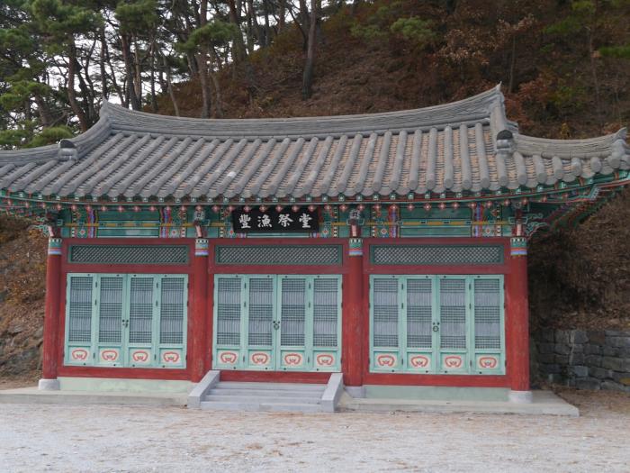 400년간 이어져온 홍성 어촌의 풍어제 - 수룡동당제