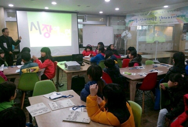 지역아동센터 초등학생 대상 전통시장 경제캠프 개최