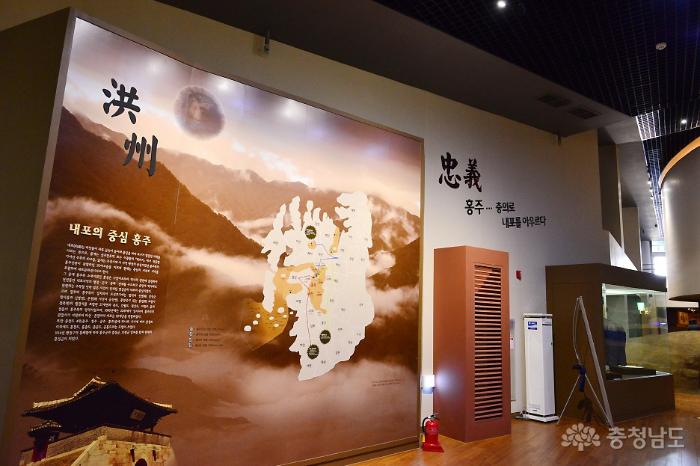 홍성의역사와문화를한눈에홍주성역사관 6