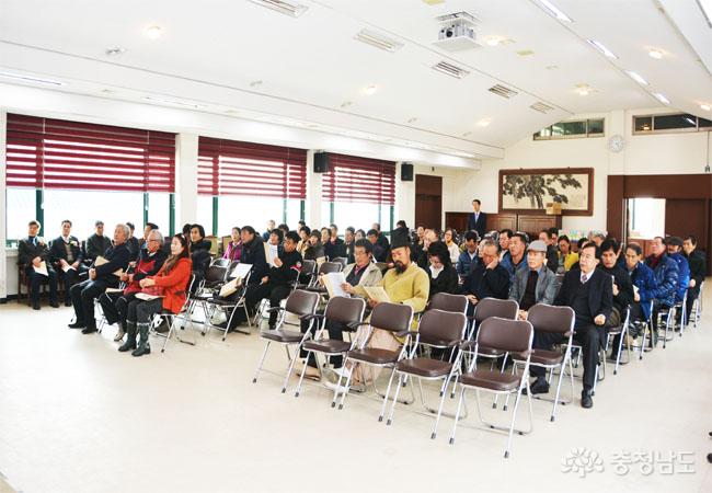 2월 20일 공주시 농업기술센터에서 (사)공주시농촌체험관광협회창립총회가 개최됐다