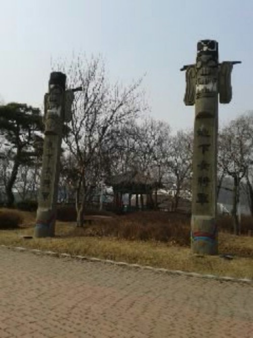 천안삼거리공원과참전기념비 1