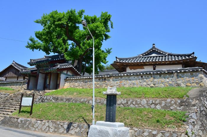 조선시대로의 참교육 여행, 논산 은진향교