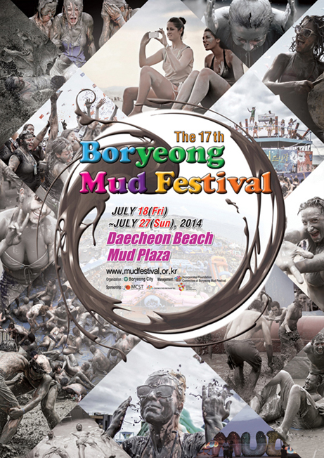 Poster of Boryeong Mud Festival