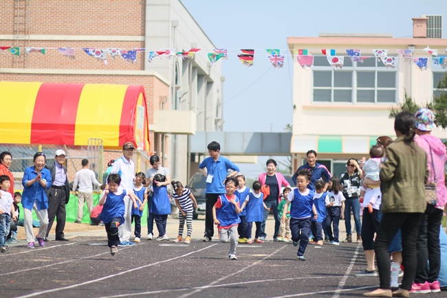 채운초등학교 아이사랑 건강축제 운동회 
