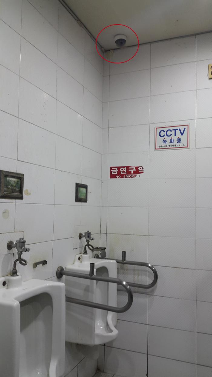 나의 볼일을 촬영하는 CCTV