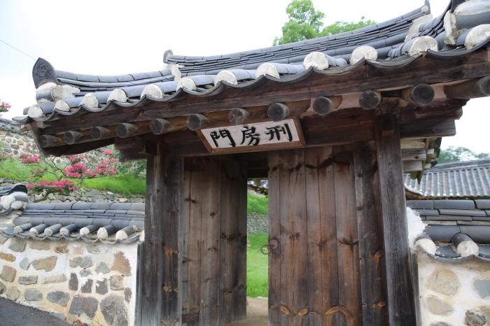 홍성에 남아있는 문화유산 결성동헌 이야기