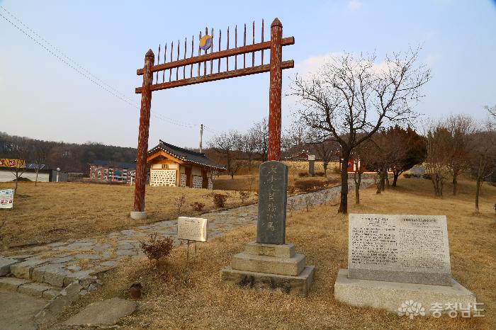 조선시대 천안지역 국립교육기관 천안향교