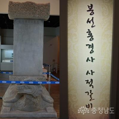 천안의 역사가 궁금하다면 천안박물관으로 사진