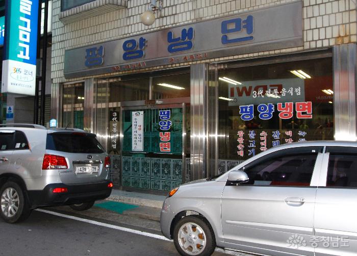 한국인이 사랑하는 오래된 한식당 100선에 뽑힐만 하죠?