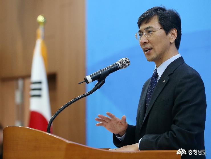‘충남을 빛낸 유공자’ 민간인 24명 수상