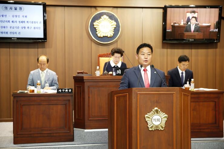 태안군의회 김영인 의원, 태안화력 환경교육관 설치 운영 촉구