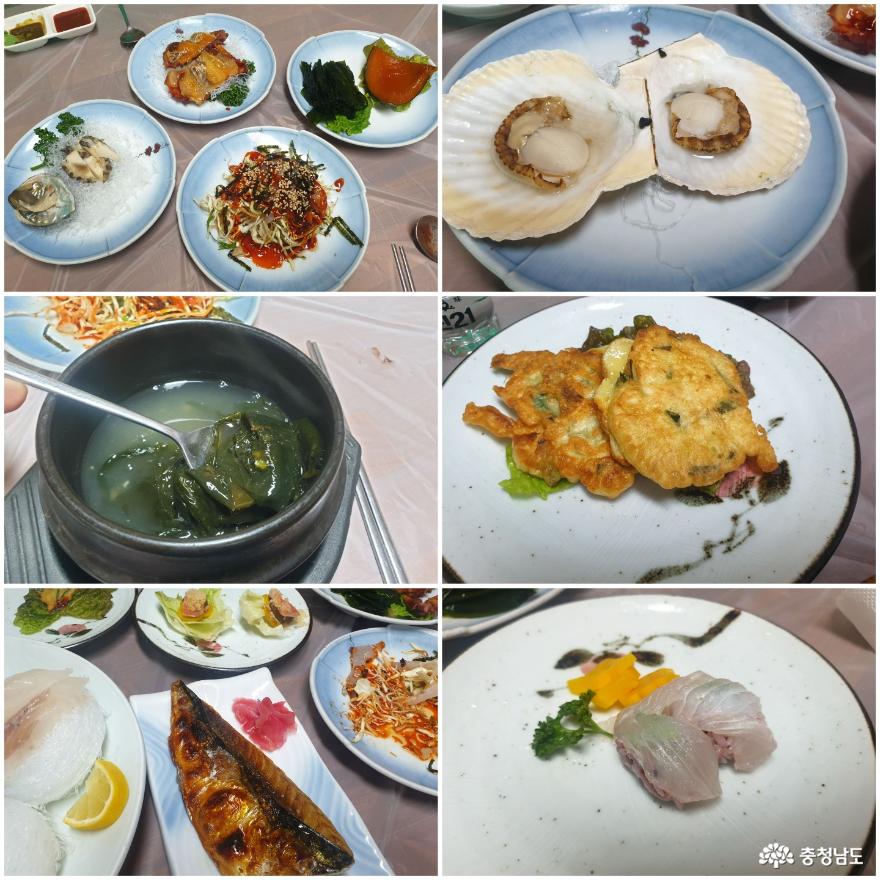 서산 모범음식점 삼길포 바다앞 코스 횟집 '바다나라회센타'
