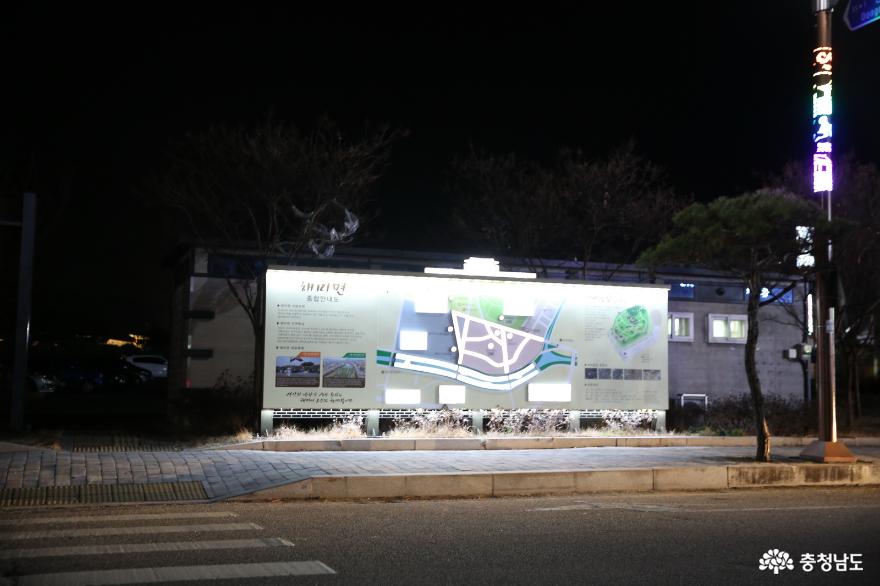 대한민국 밤밤곡곡 100선에 선정된 서산 해미읍성의 야경 사진