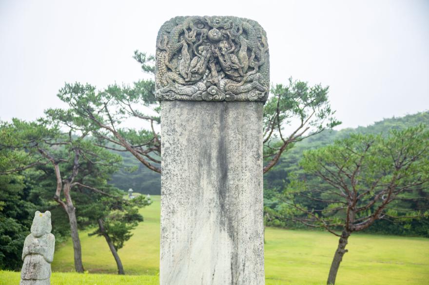 두 개의 이름을 가진 위인의 묘역 '이의무 묘 및 신도비 & 능안생태공원'