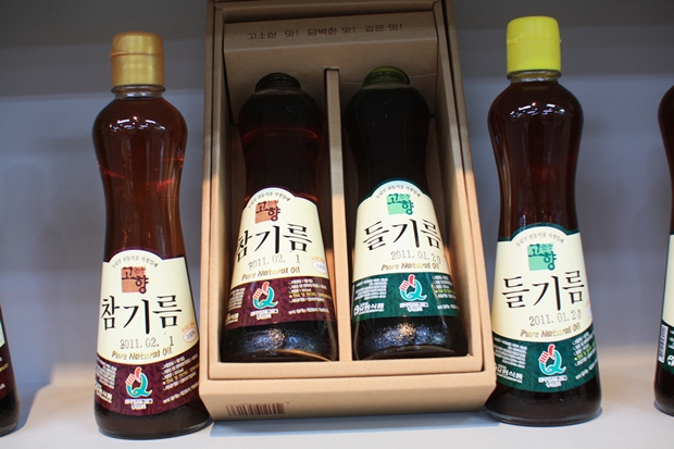 논산시농특산품홍보판매장개점 8