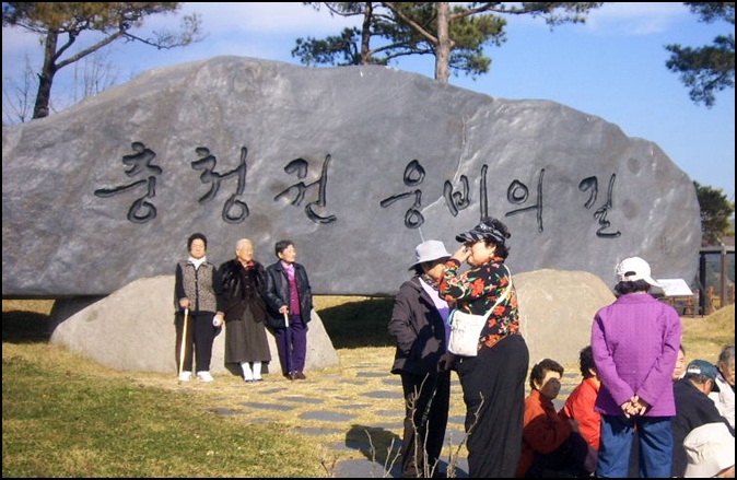 대천항과 성주산의 그림같은 가을여행