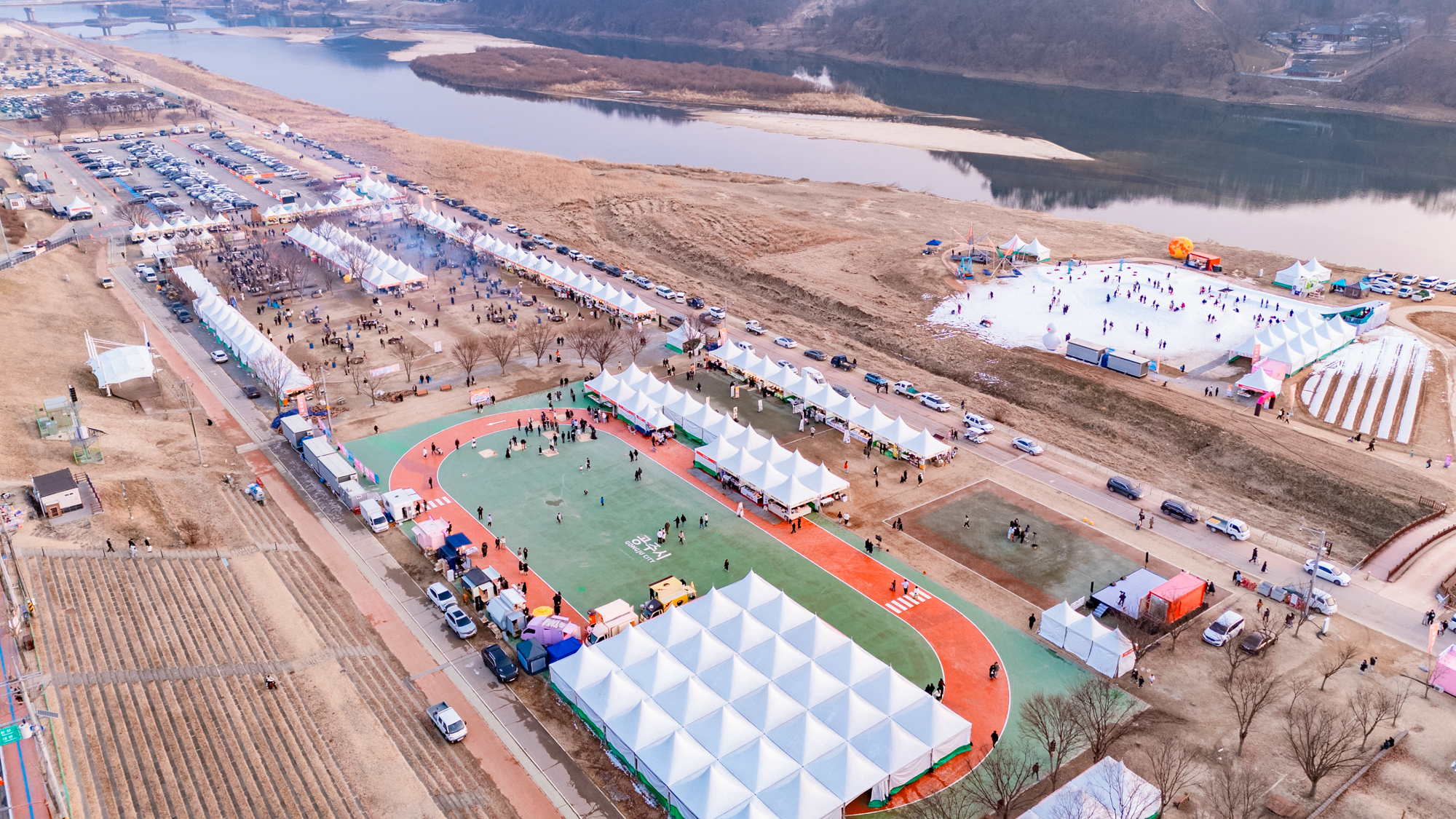 2026 겨울공주 군밤축제 기본정보 주차장 먹거리 체험