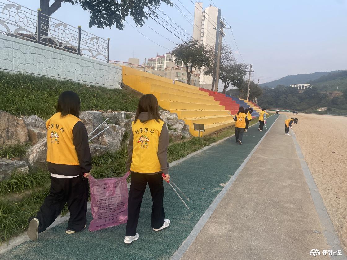 충남도립대 자치행정학과, 지역사회 봉사활동