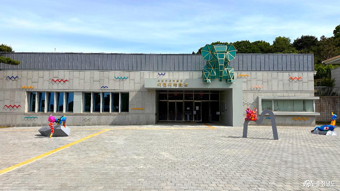 충남 부여 아이와 가볼만한곳 어린이 박물관 사비마루
