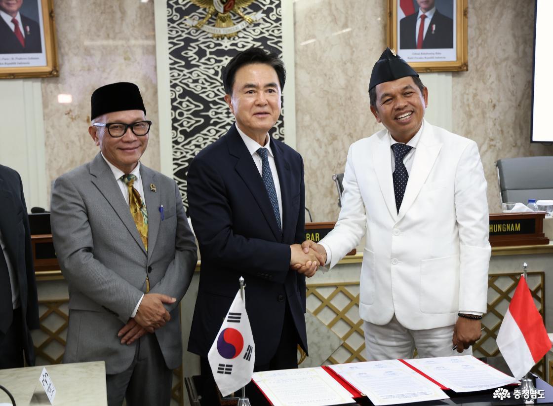 Expanding Export Horizons and Boosting Carbon Neutrality Cooperation