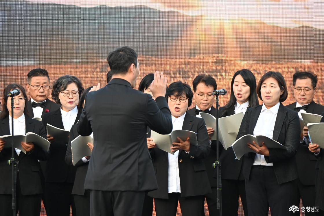 예산 예당호 일원에서 열린 제13회 예산예술제