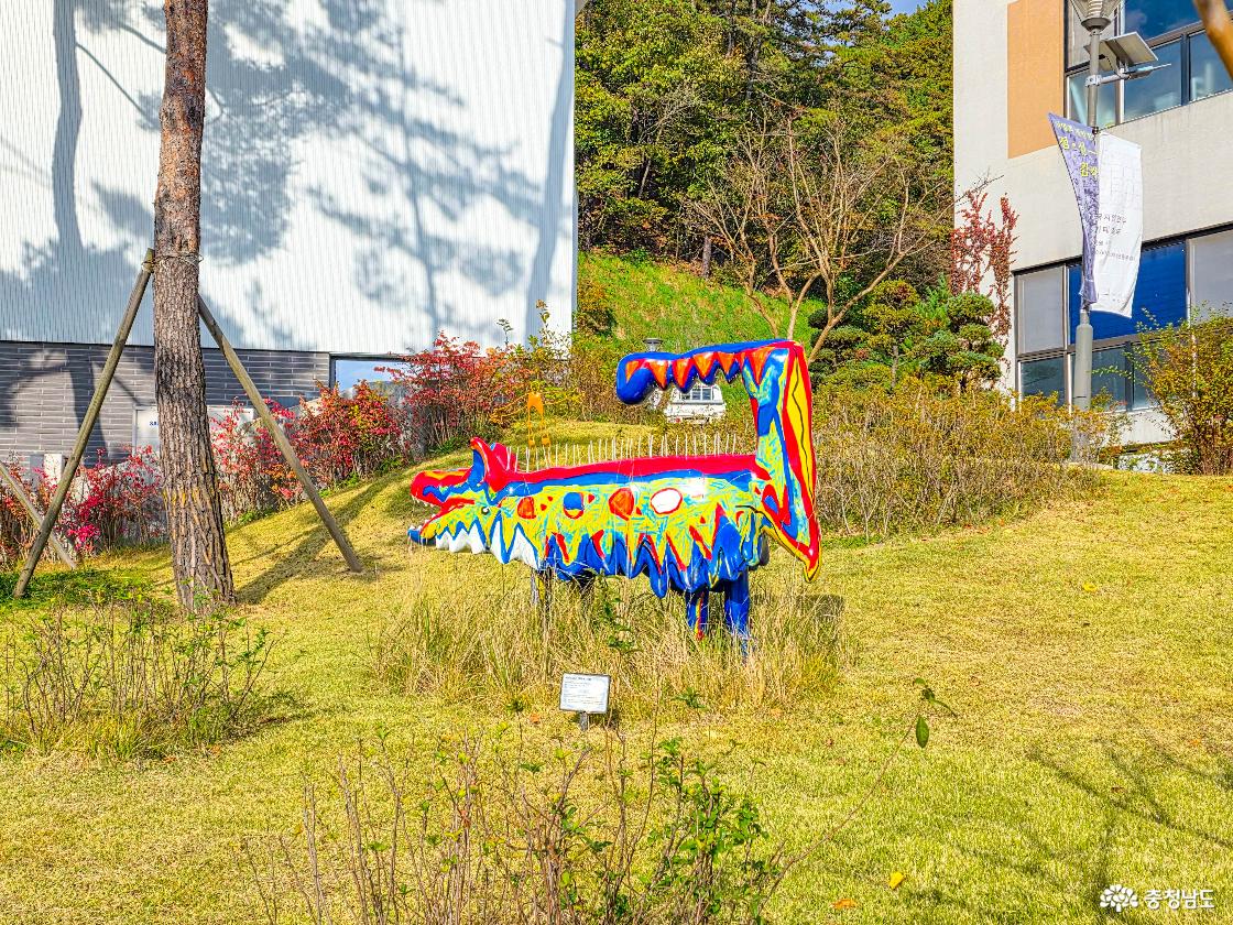 천안의 문화와 예술의 향기, 뮤지엄 호두