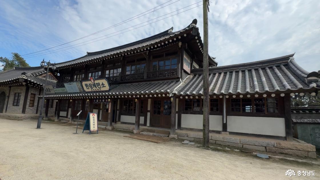 시간이 머무는 공간, 논산 선샤인 스튜디오에서의 하루