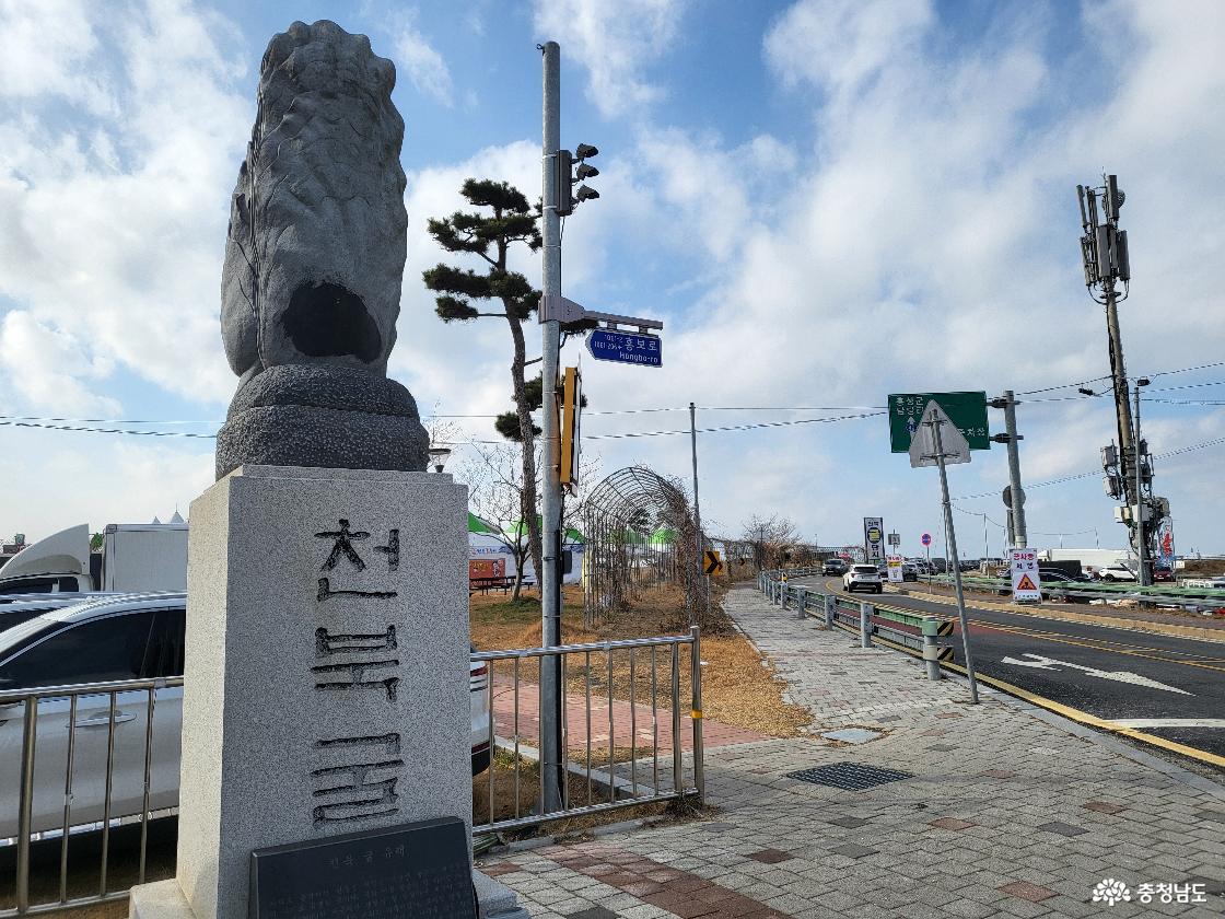 인산인해 보령 천북굴단지 주말