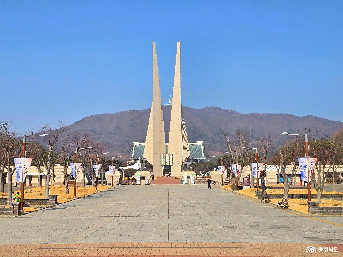 3.1절 필수 충남 나들이 코스 천안 독립기념관